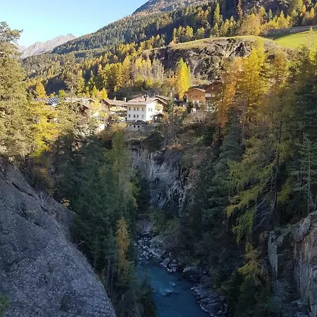 Residenz Zwieselstein Апартаменты *